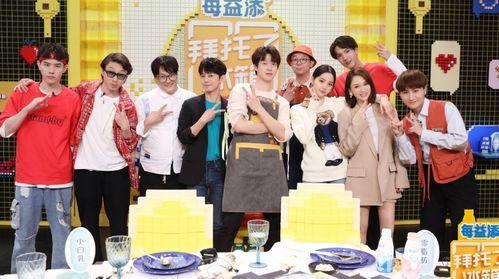 吃瓜现场最新爆料,揭秘娱乐圈最新爆料背后的真相  第1张